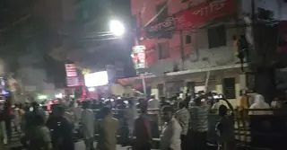 ফের জাতীয় পার্টির কার্যালয়ে হামলা ও অগ্নিসংযোগ
